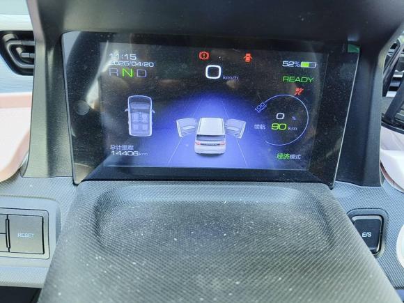 [南通·苏F] 二手五菱汽车宏光MINIEV2021款 马卡龙臻享款 磷酸铁锂