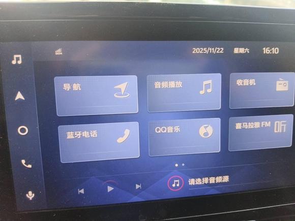 [温州·浙C] 二手丰田雷凌2021款 185T CVT豪华版