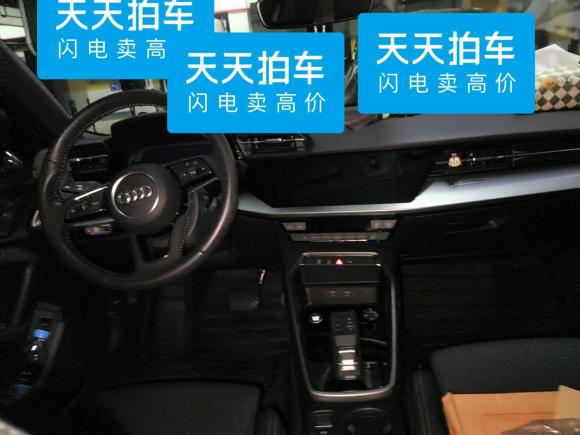 [嘉兴·浙F] 二手奥迪奥迪A32021款 Sportback 35 TFSI 时尚运动型