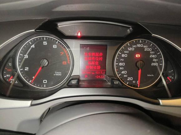 [南昌·赣A] 二手奥迪奥迪A4L2009款 2.0 TFSI 技术型