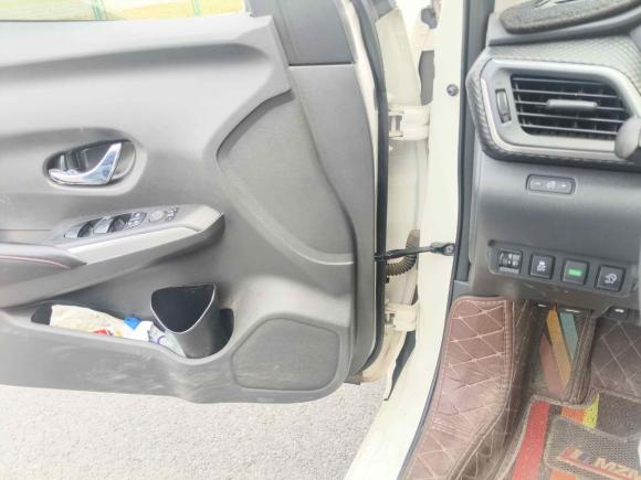 [义乌·浙G] 二手日产蓝鸟2021款 1.6L CVT智联智酷版