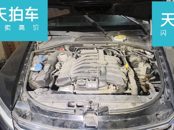 [青岛·鲁B] 二手大众辉腾2014款 3.0L 商务型
