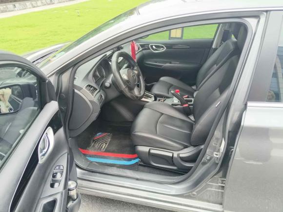 [南通·苏F] 二手日产轩逸2024款 经典 1.6XV CVT尊享版