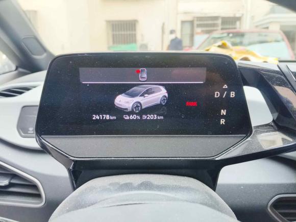 [上海·沪B] 二手大众大众ID.32023款 纯净智享版