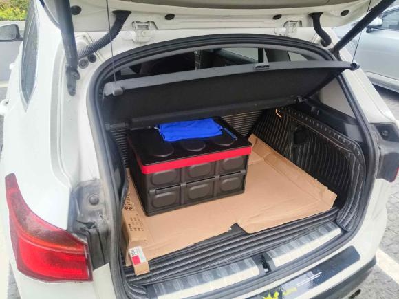 [宁波·浙B] 二手宝马宝马X12019款 xDrive20Li 尊享型