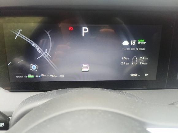 [上海·沪A] 二手理想汽车理想ONE2021款 增程6座版