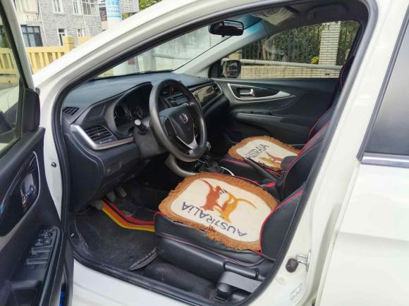 [上海·沪C] 二手本田凌派2015款 1.8L 手动舒适版