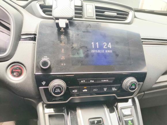 [杭州·浙A] 二手本田本田CR-V新能源2021款 锐·混动e+ 2.0L 睿智版