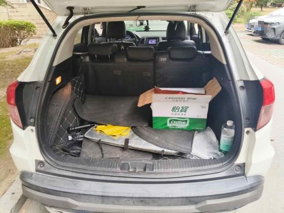 [南通·苏F] 二手本田缤智2015款 1.5L CVT两驱舒适型