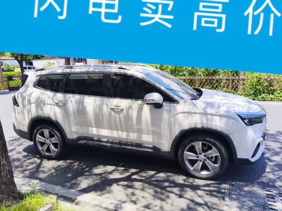 [杭州·浙A] 二手吉利汽车豪越L2023款 2.0T DCT豪华型