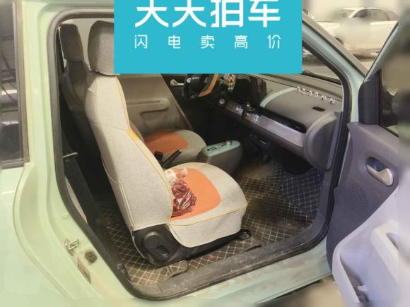 [青岛·鲁B] 二手长安长安Lumin2022款 210km 香甜款