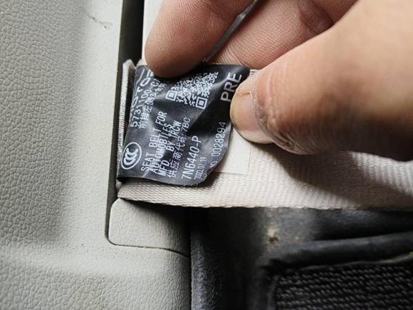 [嘉兴·浙F] 二手零跑汽车零跑C112021款 尊享版