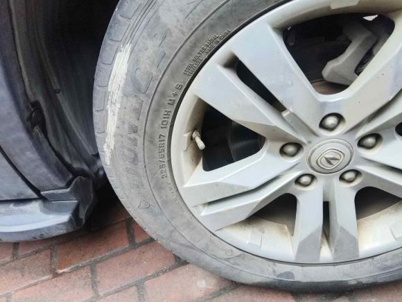 [杭州·豫N] 二手长安长安CS752014款 2.0L 手动豪华型 国IV