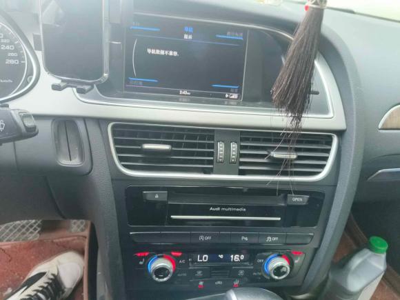 [芜湖·皖B] 二手奥迪奥迪A4L2015款 35 TFSI 自动技术型