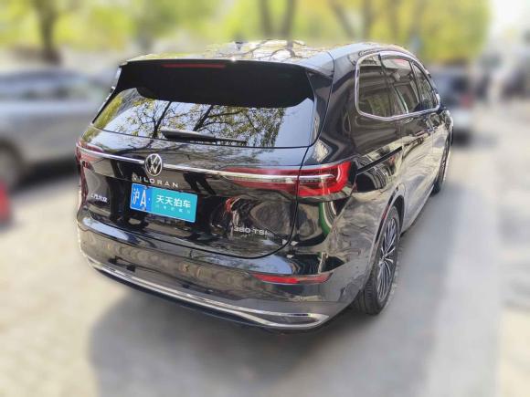 [上海·沪A] 二手大众威然2020款 380TSI 尊贵版
