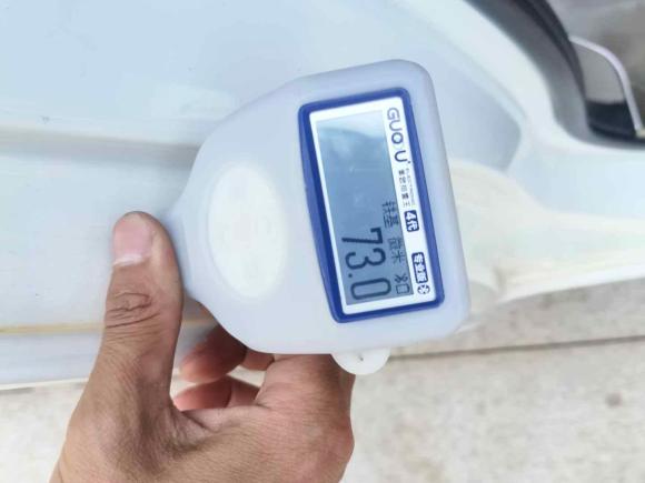 [广州·粤A] 二手本田奥德赛2014款 2.4L 明鉴领秀版