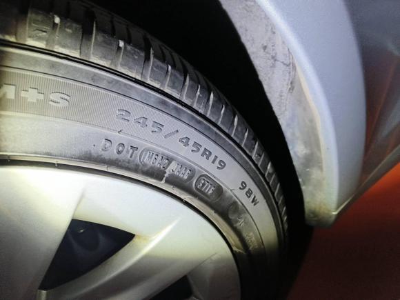 [上海·沪A] 二手特斯拉Model S2016款 Model S 60