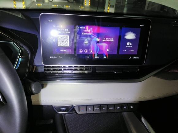 [杭州·浙A] 二手吉利汽车星瑞2021款 改款 2.0TD 尊贵型