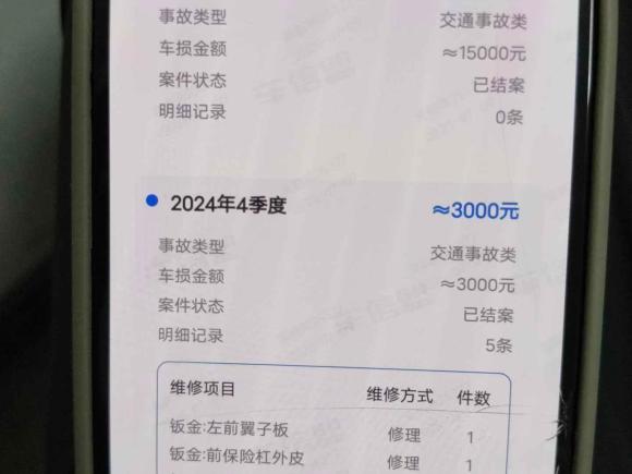 [南京·苏A] 二手奥迪奥迪A72018款 40 TFSI 进取型