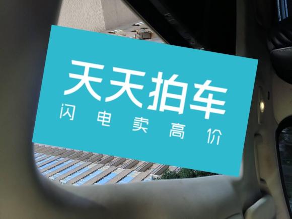 [上海·沪A] 二手福特翼虎2013款 2.0L GTDi 四驱尊贵型