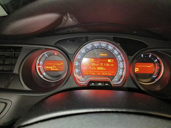 [常州·苏D] 二手雪铁龙雪铁龙C52014款 2.0L 自动尊享型