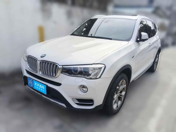 [上海·沪B] 二手宝马宝马X32014款 xDrive20i X设计套装