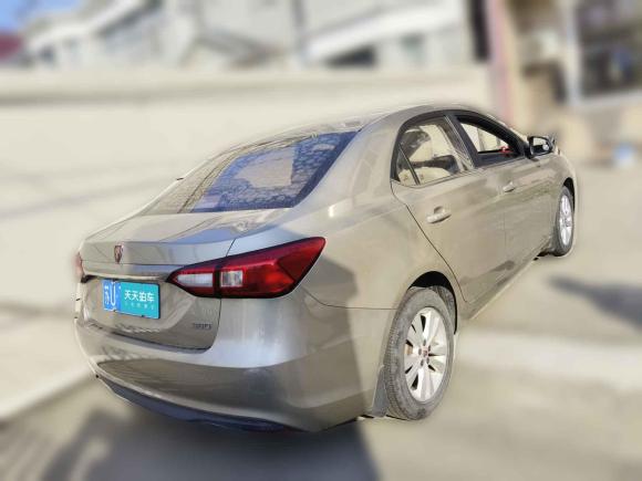 [南通·苏U] 二手荣威荣威3602015款 1.5L 手动豪华版