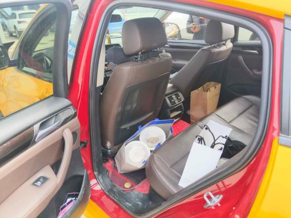 [嘉兴·浙F] 二手宝马宝马X42014款 xDrive20i X设计套装