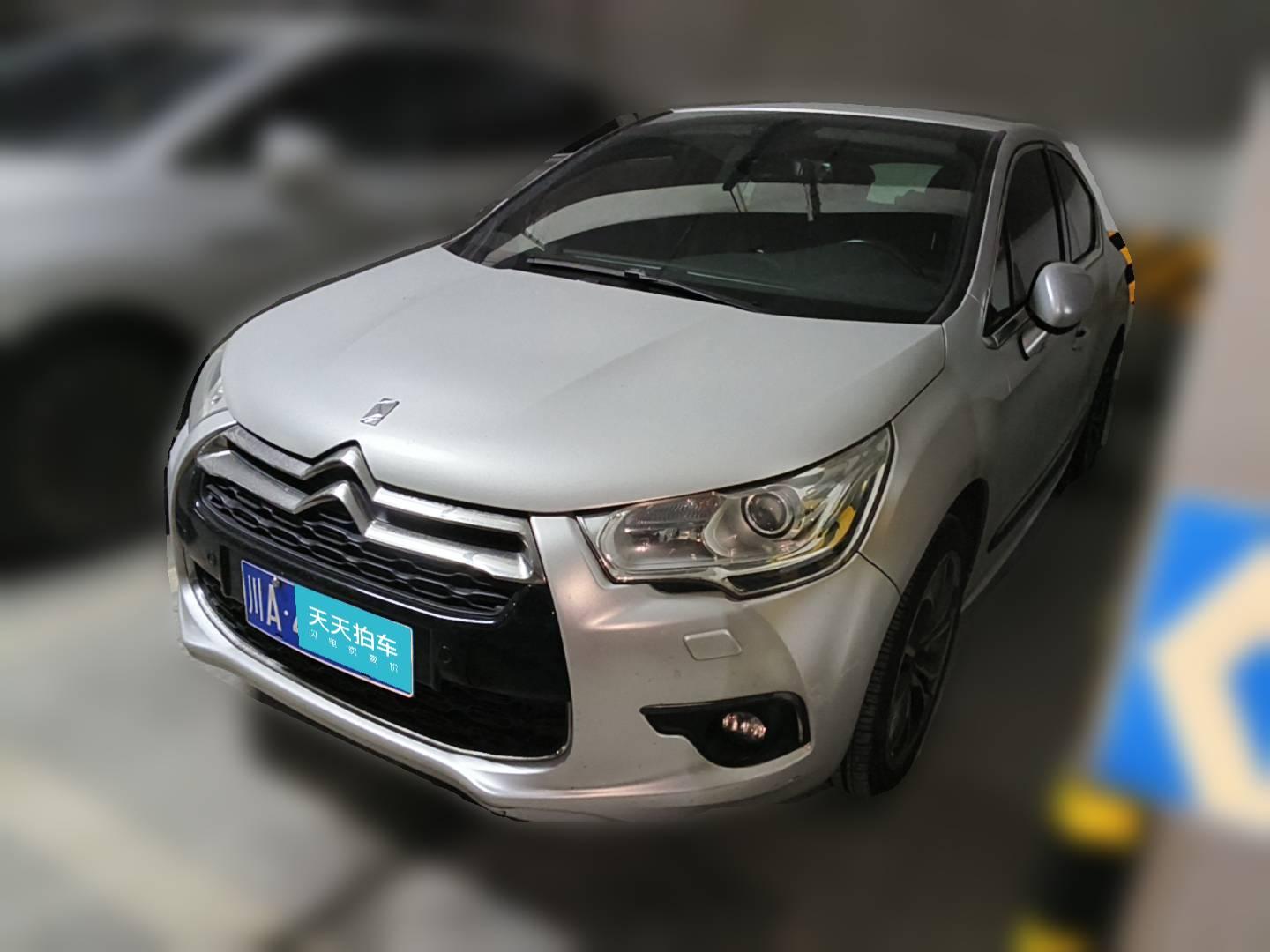 [成都·川A] DSDS 42012款 1.6T 雅致版