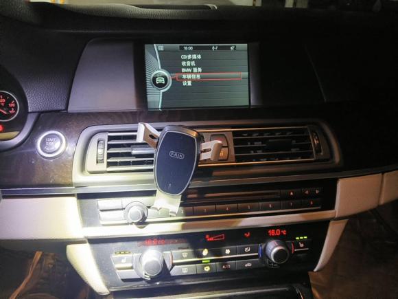 [合肥·皖A] 二手宝马宝马5系2012款 523Li 领先型