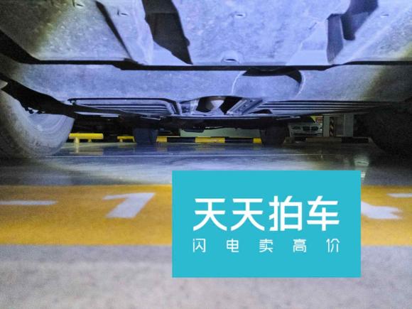 [济南·鲁A] 二手雷克萨斯雷克萨斯NX2020款 300h 前驱 锋尚版 国VI