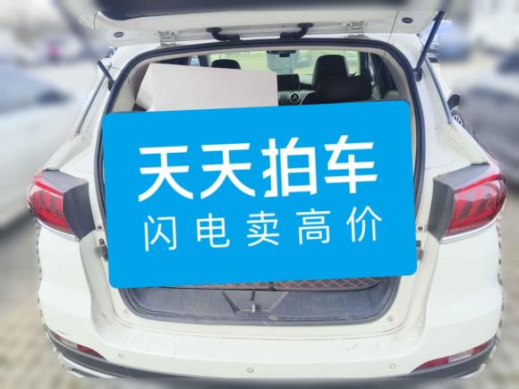 [西安·陕A] 二手北京汽车北京EX52019款 悦尚版