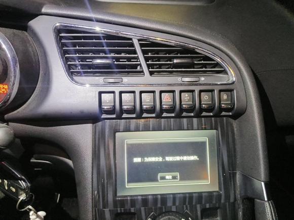 [上海·沪B] 二手标致标致30082015款 1.6THP 自动至尚版