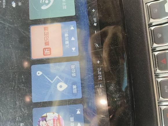 [温州·浙C] 二手福特领界2019款 EcoBoost 145 CVT尊领型 国VI