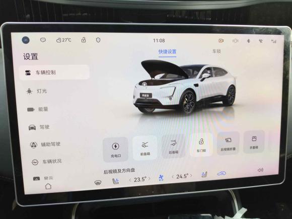 [金华·浙G] 二手阿维塔阿维塔112023款 长续航单电机版 5座