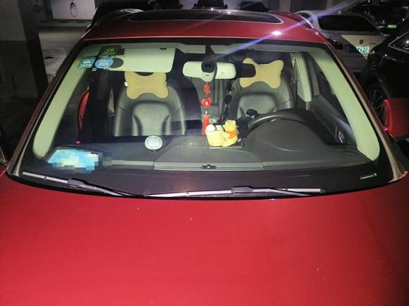 [上海·沪A] 二手奥迪奥迪Q52013款 40 TFSI 舒适型