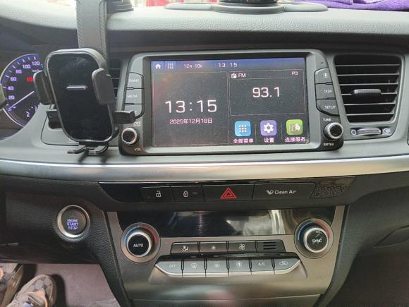 [西安·陕A] 二手现代名图2017款 1.8L 自动智能型GLS 国V