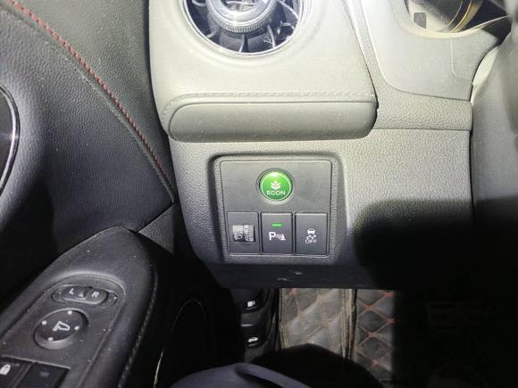 [武汉·鄂A] 二手本田本田XR-V2015款 1.8L VTi CVT豪华版