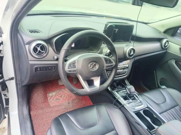 [西安·陕A] 二手北京汽车北京EX52019款 悦尚版