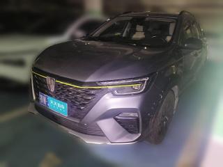 荣威荣威RX52020款 PLUS 300TGI 自动Ali国潮荣麟版「武汉二手车」「天天拍车」