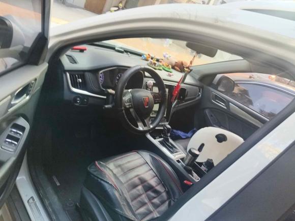 [宁波·浙B] 二手荣威荣威RX52016款 20T 两驱自动互联网智享版