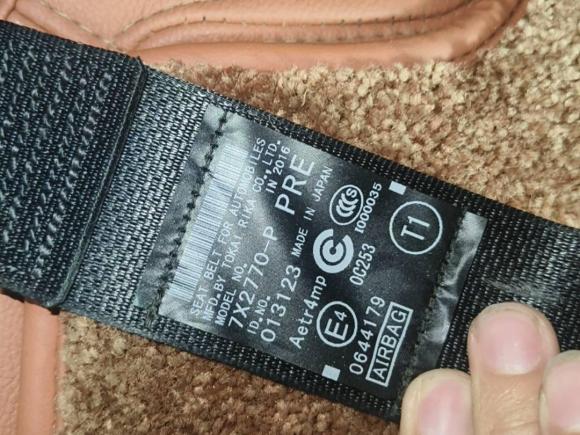 [宁波·浙B] 二手雷克萨斯雷克萨斯RX2016款 300 两驱精英版 国VI