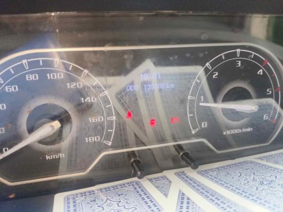 [宁波·浙B] 二手上汽大通MAXUS新途V802019款 2.5T经典款6挡手动傲运通长轴中顶7座