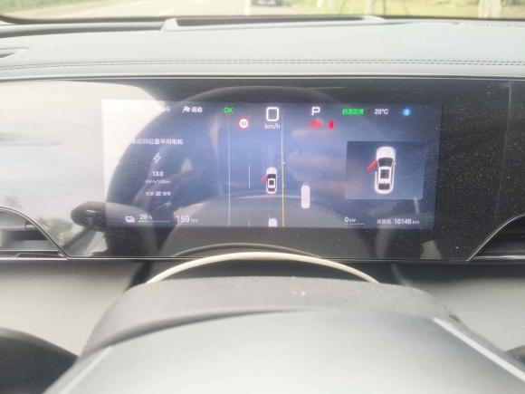 [上海·沪B] 二手比亚迪秦L2025款 EV 545KM云辇型