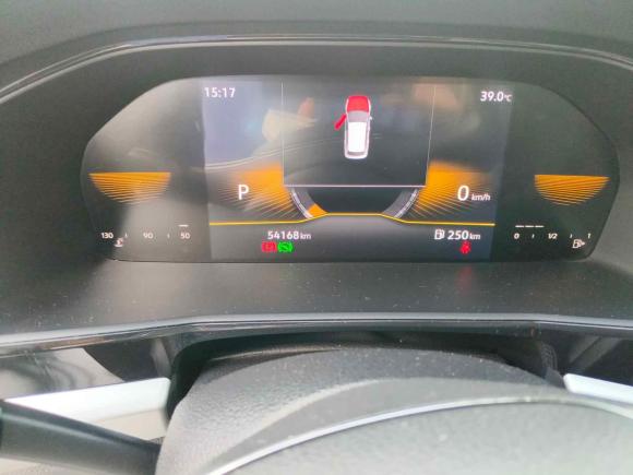 [济南·鲁A] 二手大众朗逸2021款 1.5L 自动视野版