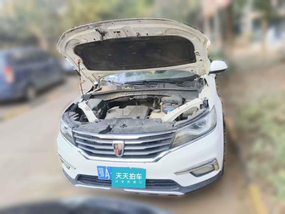 [武汉·鄂A] 二手荣威荣威RX52016款 20T 两驱自动互联网智享版