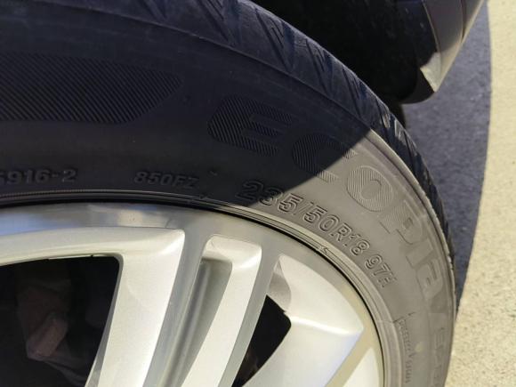 [上海·沪E] 二手大众途观2013款 2.0TSI 自动四驱旗舰版