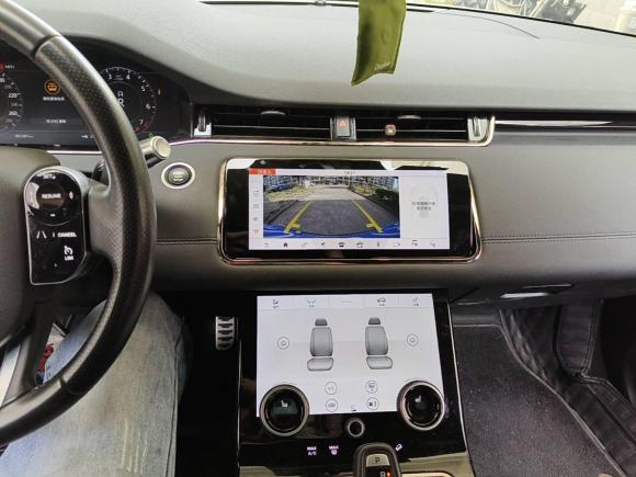 [上海·苏U] 二手路虎揽胜极光2020款 249PS R-DYNAMIC SE 运动科技版