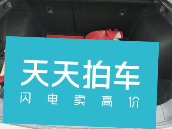 [南京·苏L] 二手大众C-TREK蔚领2018款 230TSI DSG舒适型