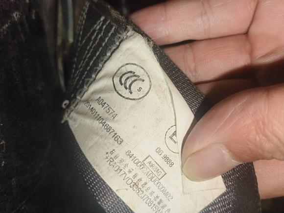 [武汉·湘A] 二手广汽传祺传祺GS32017款 150N 自动精英版